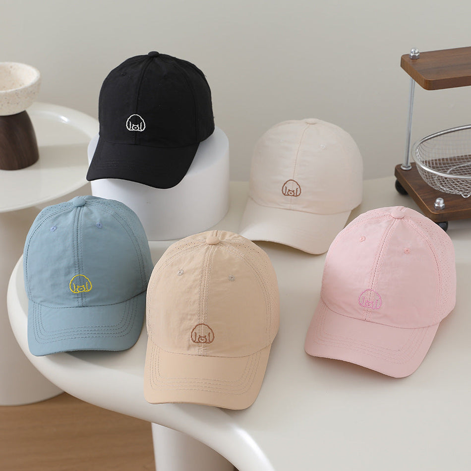 Kids' Mesh Quick-Dry Breathable Sun Cap, Summer