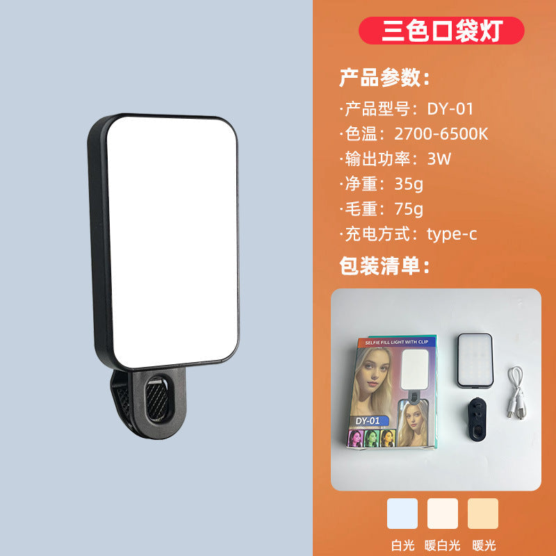 Portable LED Clip-On Fill Light for Phone Selfies and Streaming