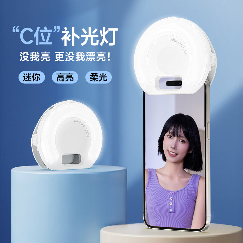 Portable Handheld Fill Light for Live Streaming and Selfies