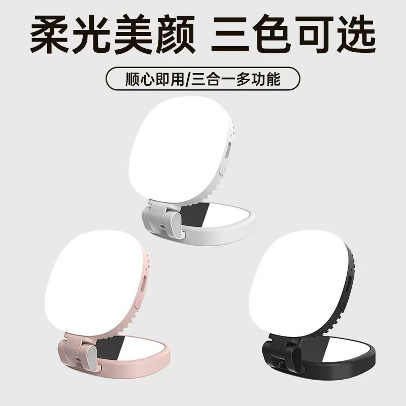 K10 C49 Magnetic LED Fill Light for Phone Photography