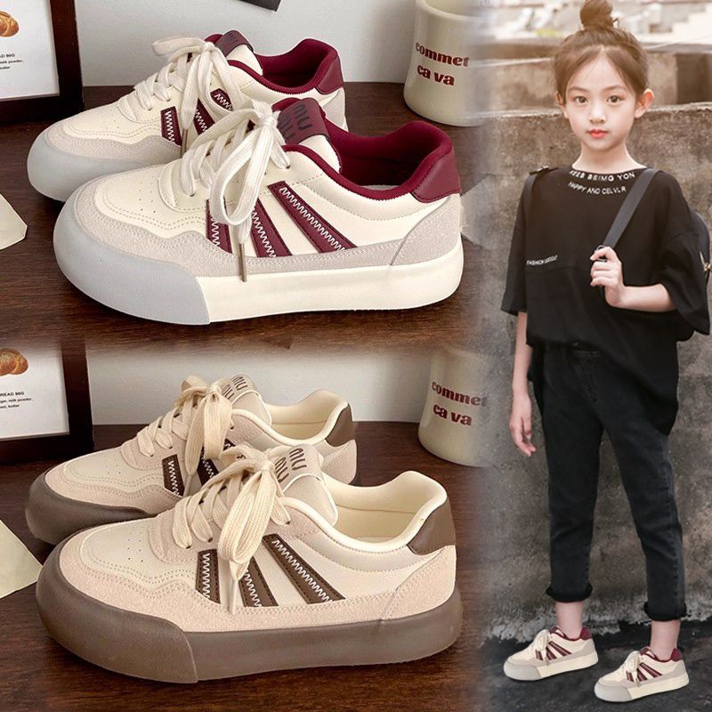 Kids' Non-Slip Lightweight Low-Cut Training Shoes