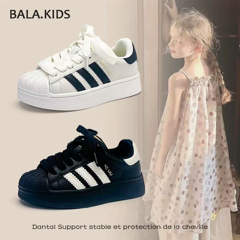Kids' Shell Toe Breathable Versatile Sneakers