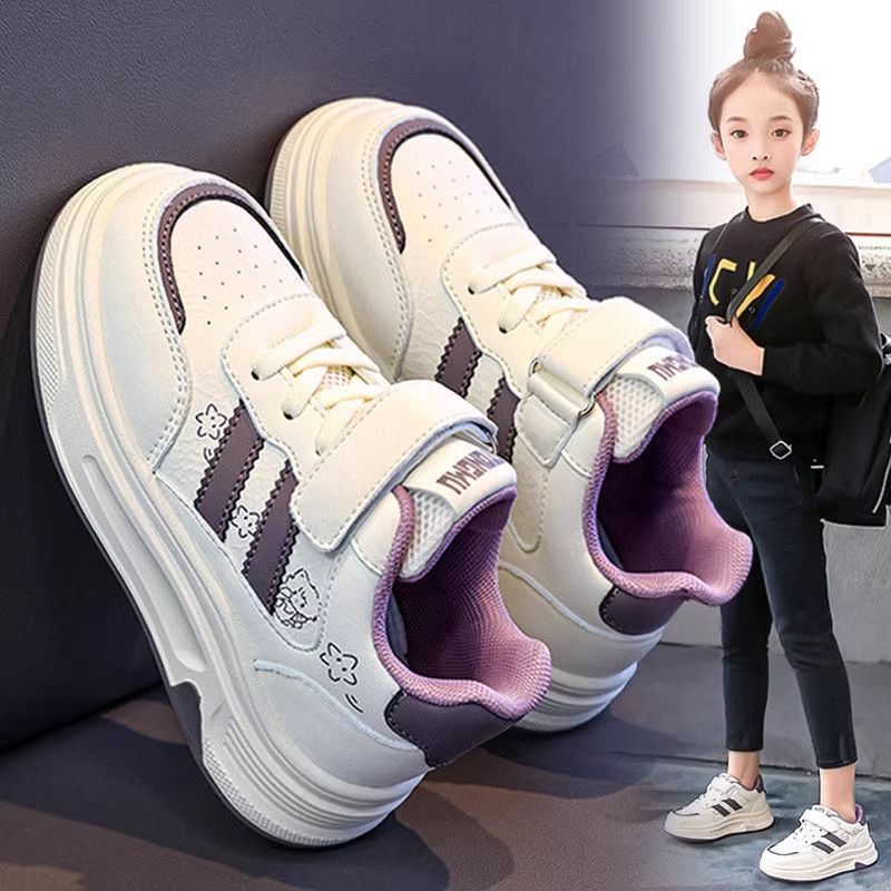 Girls' High-Look Soft Bottom Skate Shoes