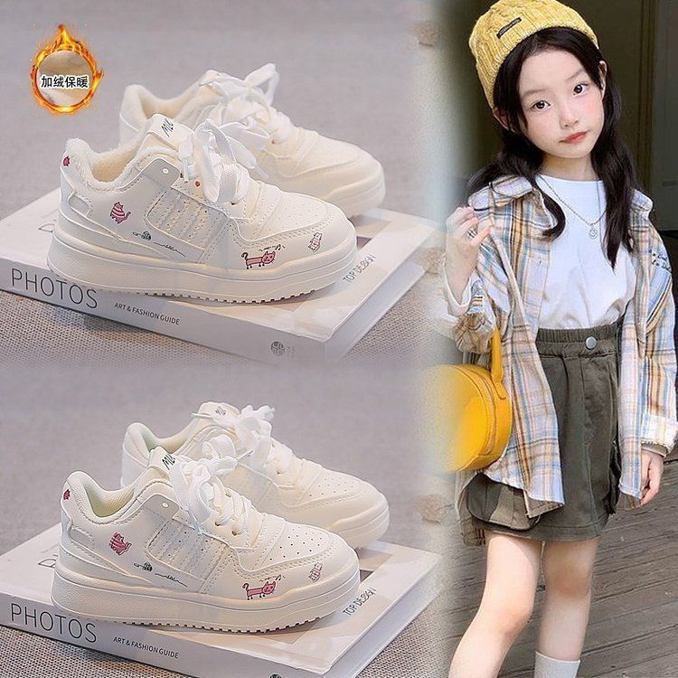 Girls' Cartoon Versatile Non-Slip Sport Sneakers