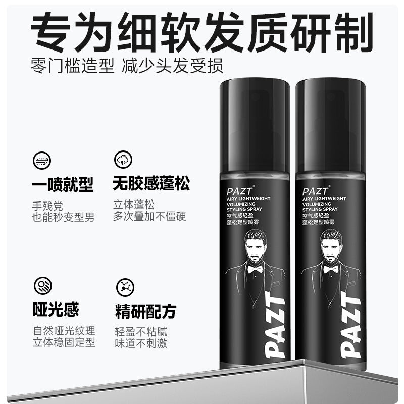 Air Styling Volumizing Hair Spray, Long-Lasting Unisex Formula