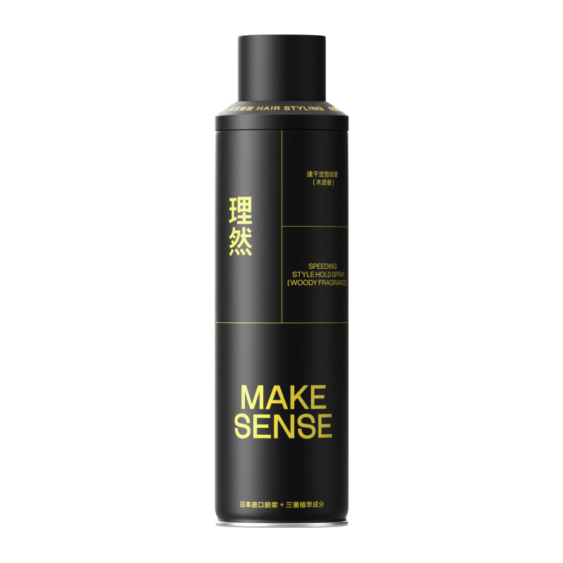 Oil Control Dry Gel Styling Spray, Natural Fluffy Hold