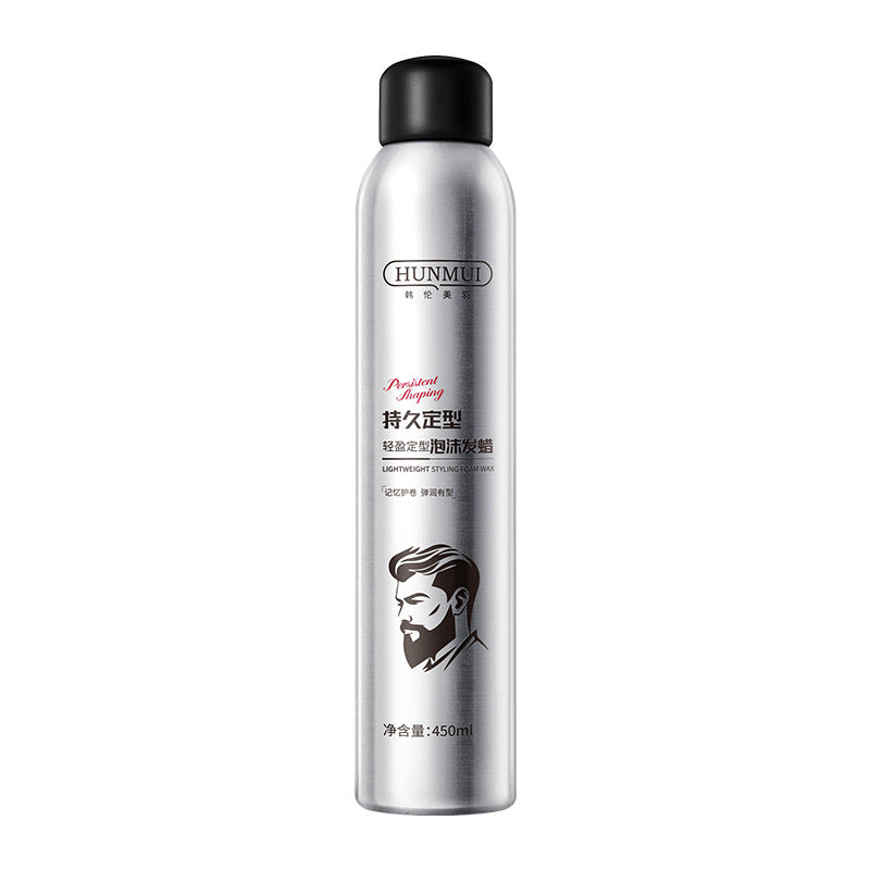 Light Styling Foam Hair Wax, Long-Lasting Mousse Spray for Men