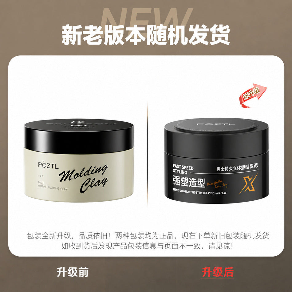 Hair Mud and Wax for Men, Natural Fluffy Matte Styling
