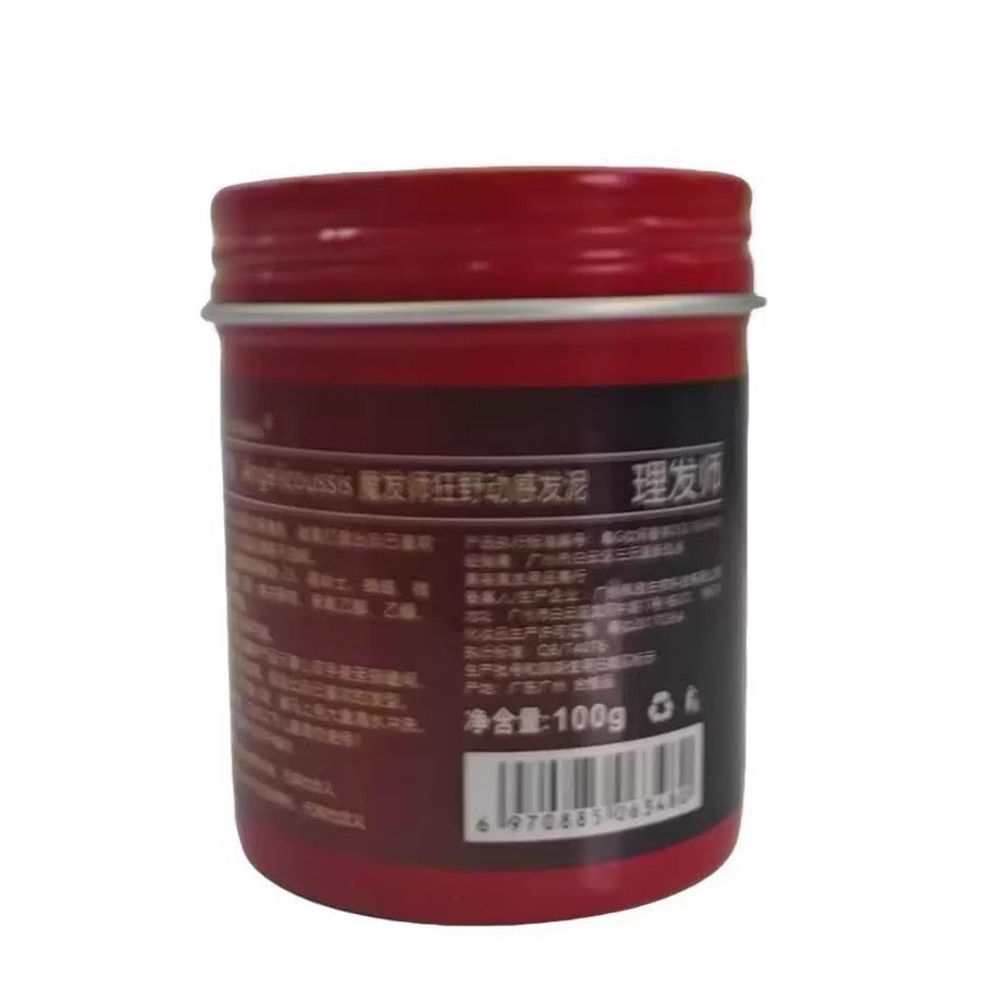 Water-Soluble Hair Clay, Long-Lasting Refreshing Non-Greasy Hold