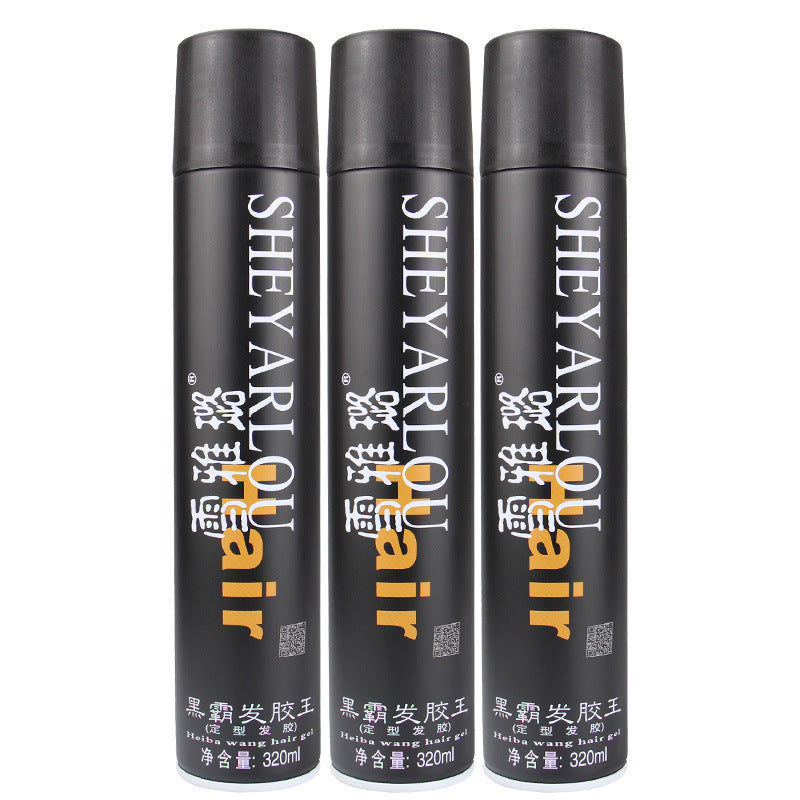 Xue Yalu Extra Hard Hold Hair Gel, Long-Lasting Styling Spray