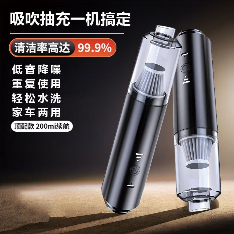 Cordless Handheld Vacuum Cleaner 25KPa High Suction Car Home