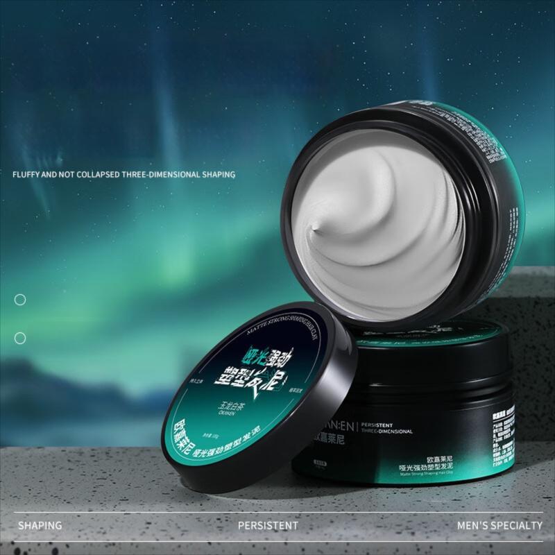 Matte Strong Shaping Hair Clay, Long-Lasting Natural Volume