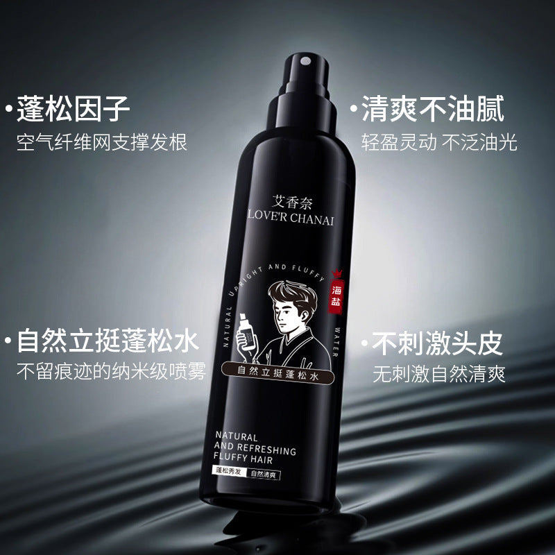 Natural Fluffy Water, Refreshing Non-Sticky Firming Formula