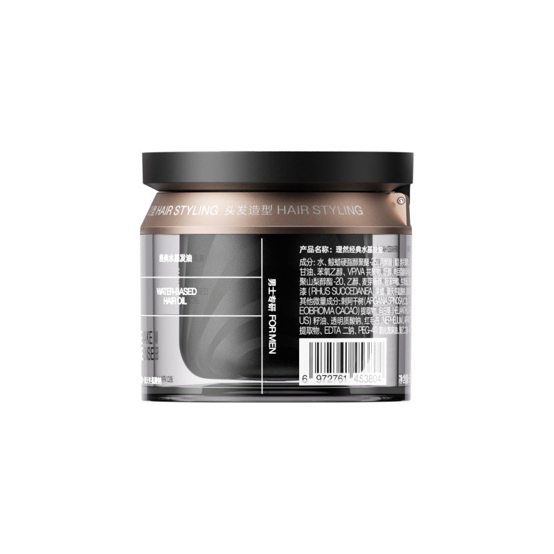 Classic Water Based Hair Oil Moisturizing Matte Hair Clay Men