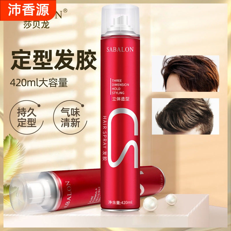 Sabalon Foam Hair Wax, Volumizing Dry Gel for Men