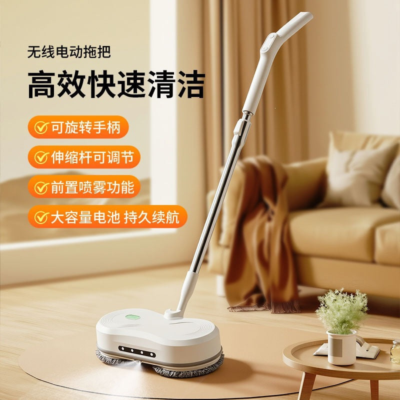 Wireless Electric Mop Automatic Water Spray Wet Dry Cleaner
