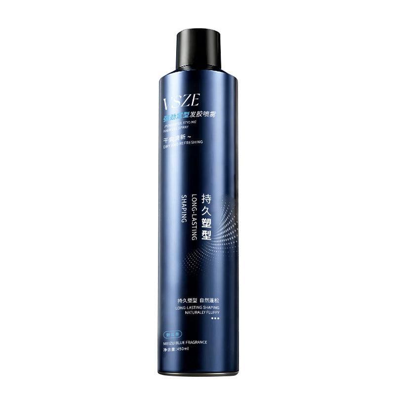 Strong Shaping Hair Gel Spray, Large Capacity Fluffy Hold