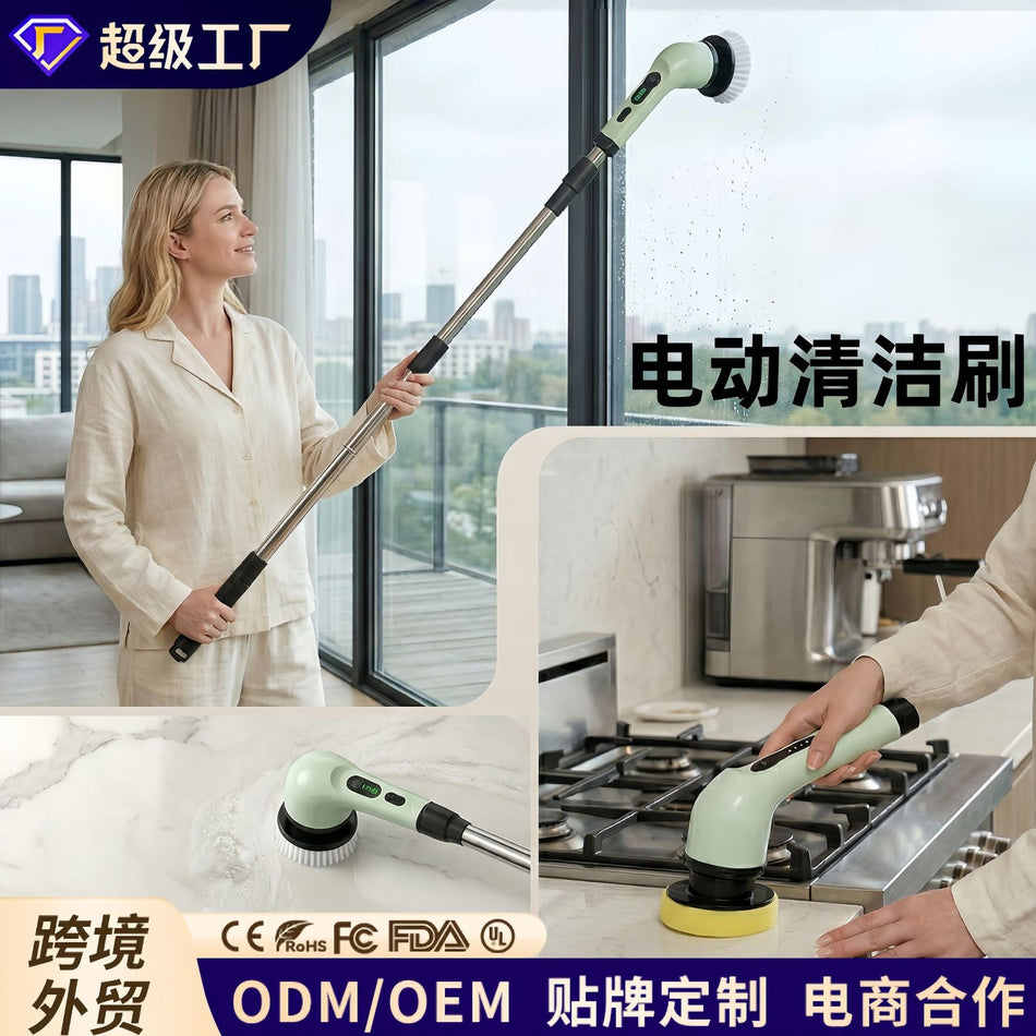 Multifunctional Electric Cleaning Brush with 9 Brush Heads