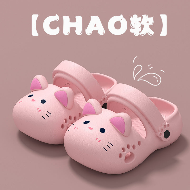 Cartoon Kids' EVA Clogs Waterproof Non-Slip Outdoor Sandals