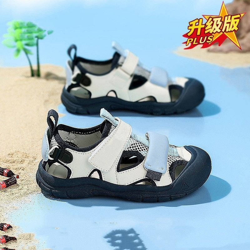 Boys' Breathable Beach Shoes Microfiber Leather Non-Slip