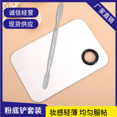 Stainless Steel Makeup Palette for Beauty and Nail Color Mixing