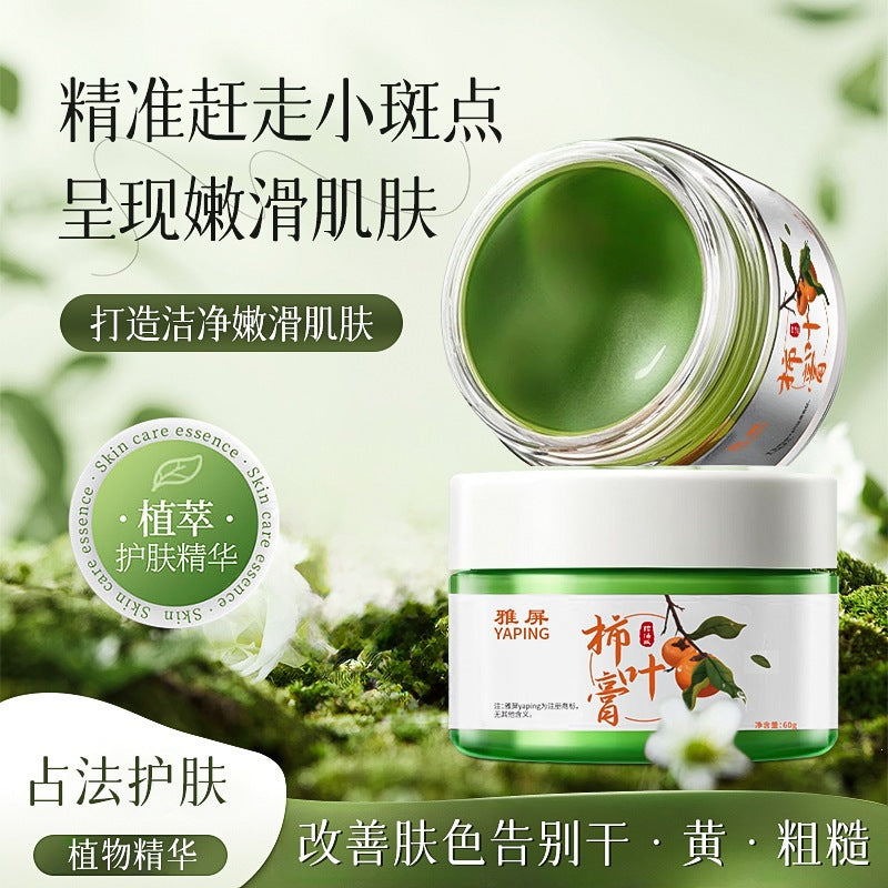Ya Ping Persimmon Leaf Cream, Oil Control and Brightening