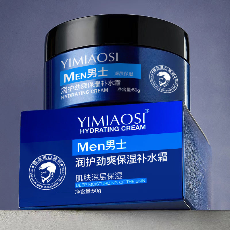 YIMIAOSI Men's Moisturizing Face Cream, 120g