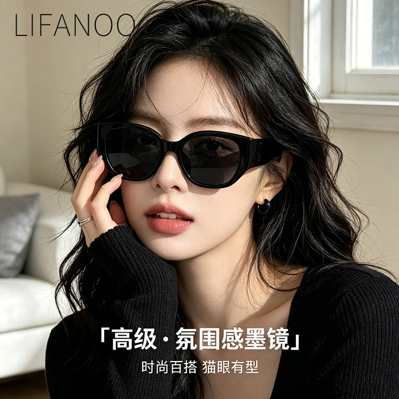 Women's Cat-Eye Sunglasses UV Protection High-Definition Sunwear