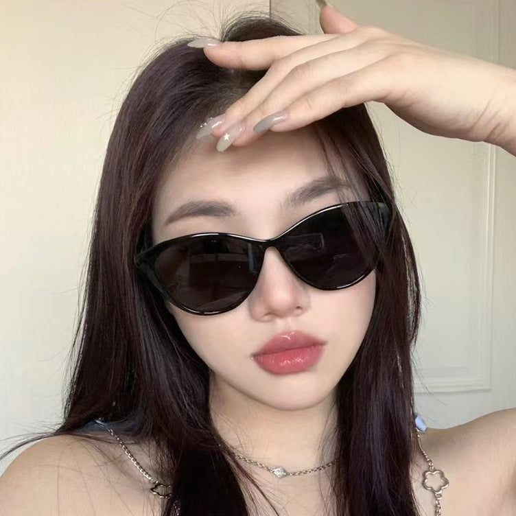 Women's Cat-Eye Sunglasses Retro Slimming Look K-Style Eyewear