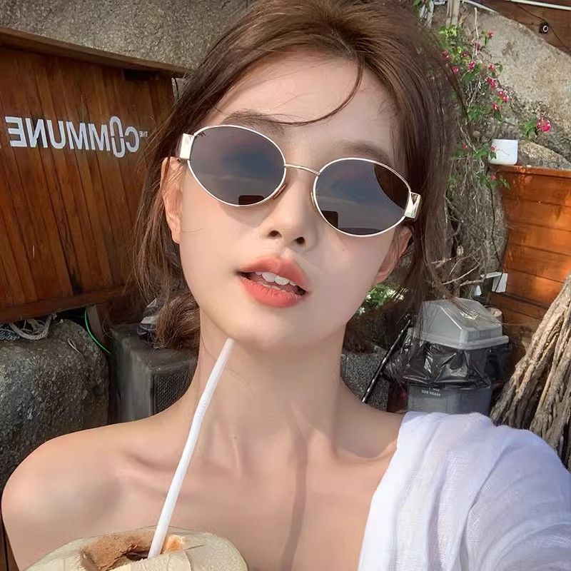 Unisex Oval Metal Frame Sunglasses Small Frame Street Style