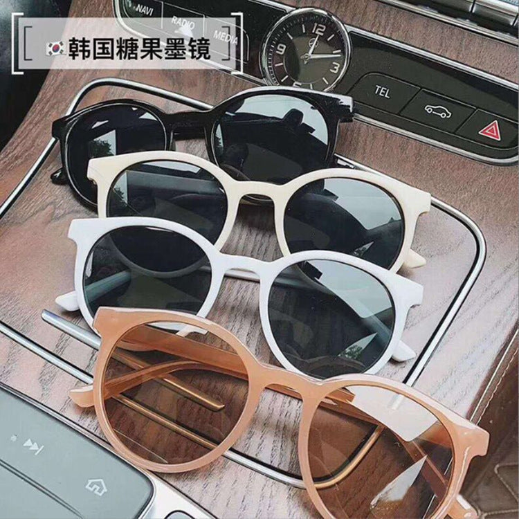 Women's Korean Style Round Frame Sunglasses Retro UV Protection