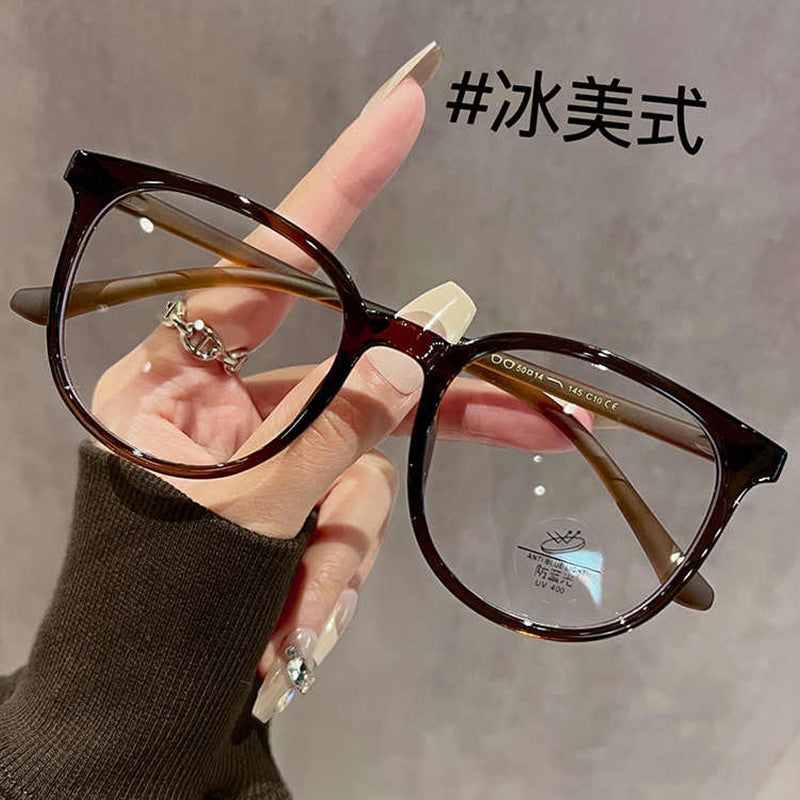 Women's Ultra-Light Myopia Glasses Large Frame Square Round Face