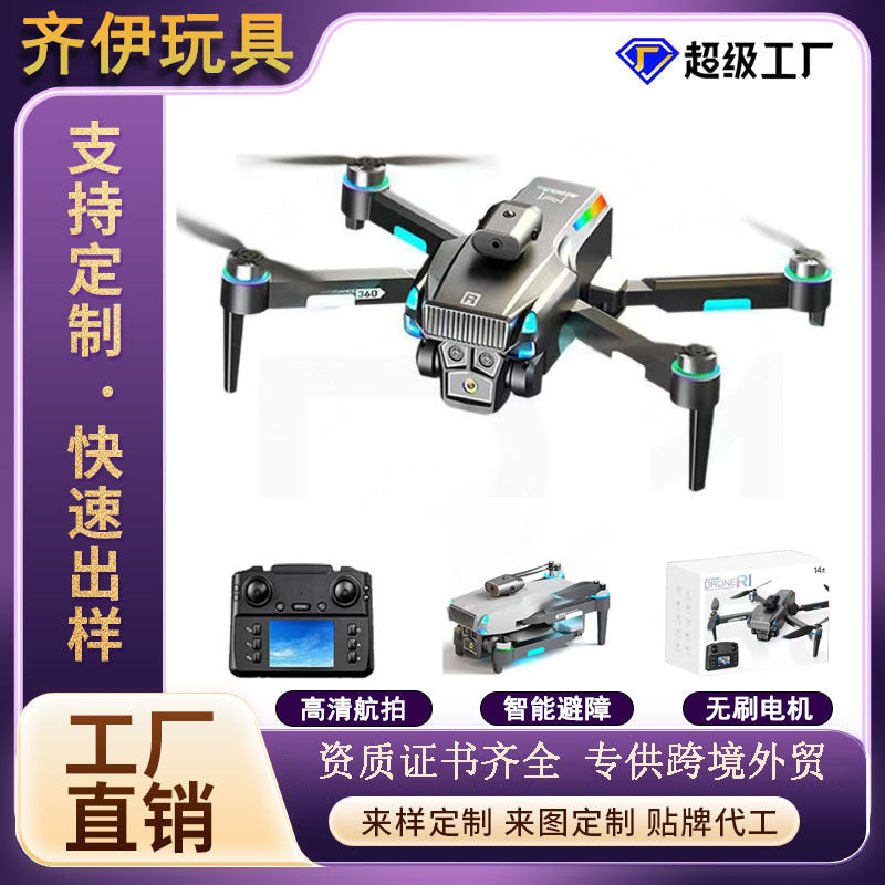 R1 Drone with Screen Remote, Optical Flow and HD Camera