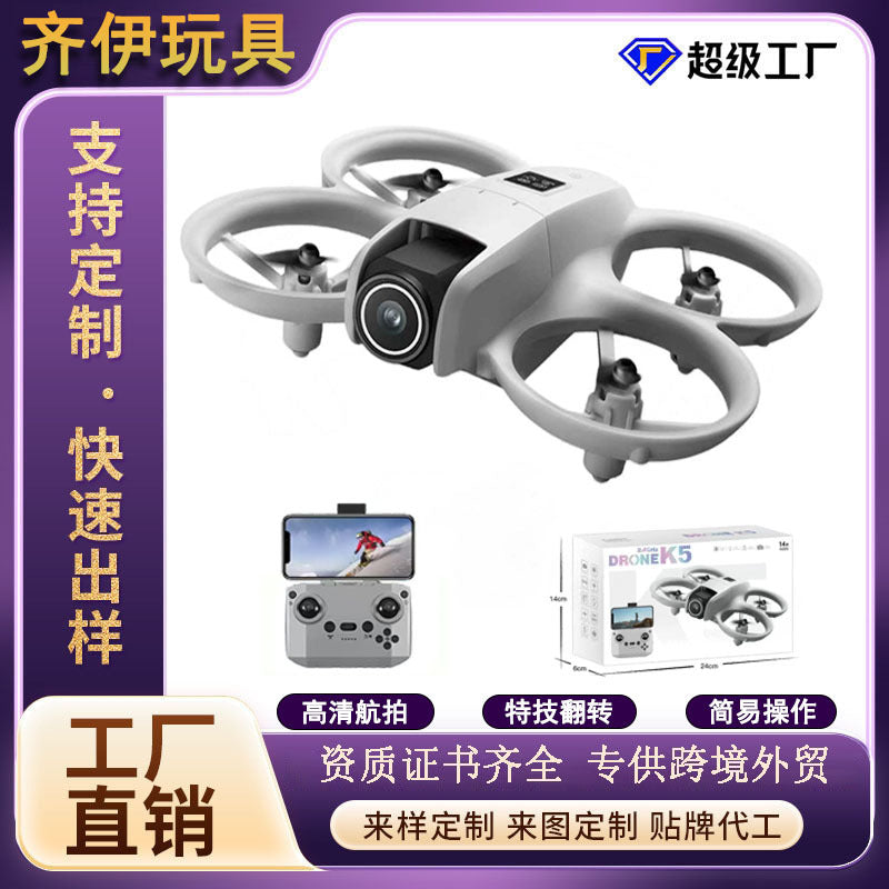 K5 Foldable Mini Drone with HD Camera and Long Endurance