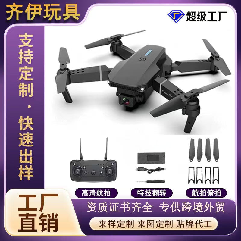 E88 4K Dual Camera Foldable Drone with HD Aerial Photography
