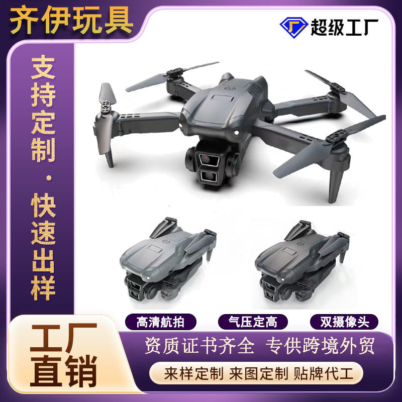 K13 Foldable Dual-Camera Mini Drone with Intelligent Induction
