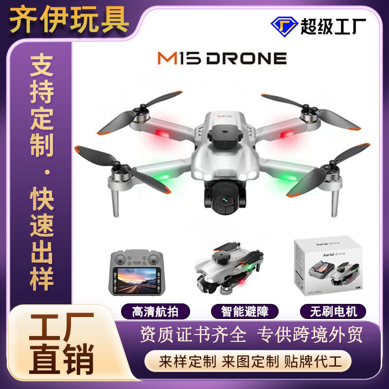 Large-Screen Remote Control Drone with HD Camera and Stunt Flight