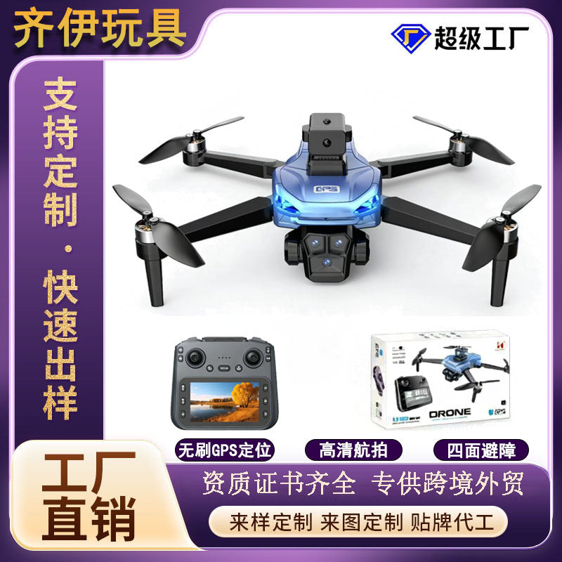 X89G GPS Drone with Screen Remote, Dual Camera and Return
