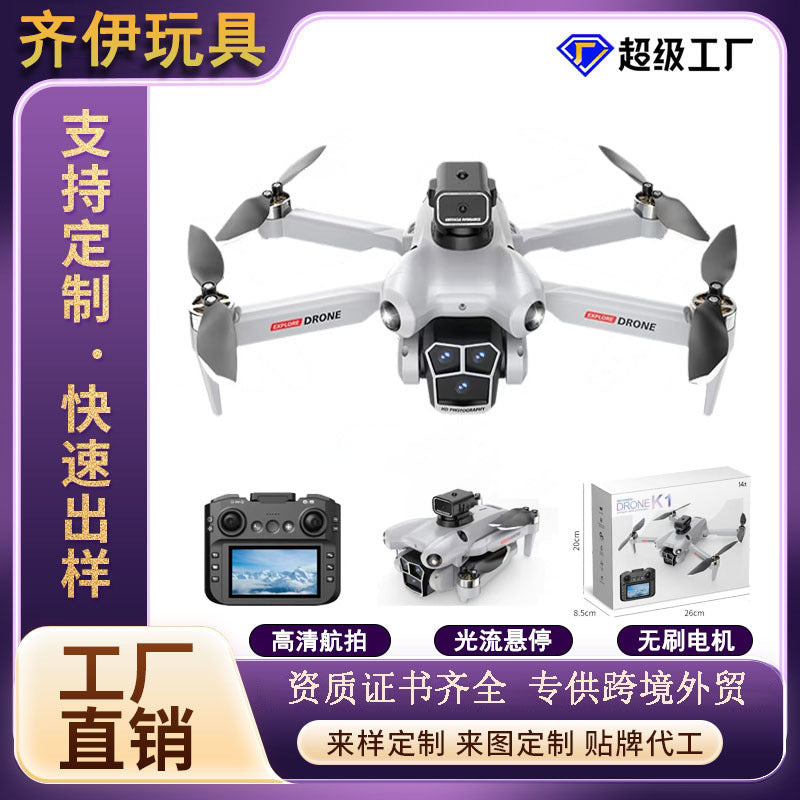 K1 Mini Drone with 4.3-Inch Screen, HD Camera and Obstacle