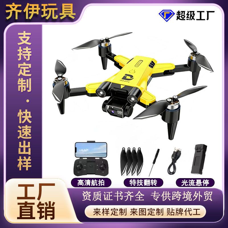 R5 Foldable Dual-Camera Drone with HD Aerial Photography