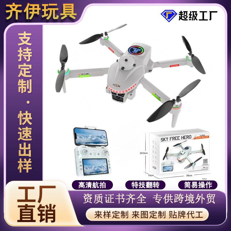 K8 Drone with 4.3-Inch Screen, HD Camera and Brushless Motor