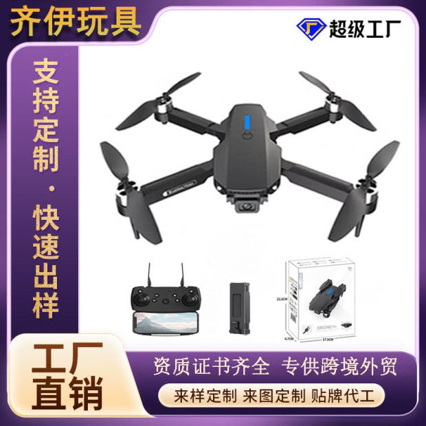 E88Max Drone with HD Camera, Screen Display and Hover Function