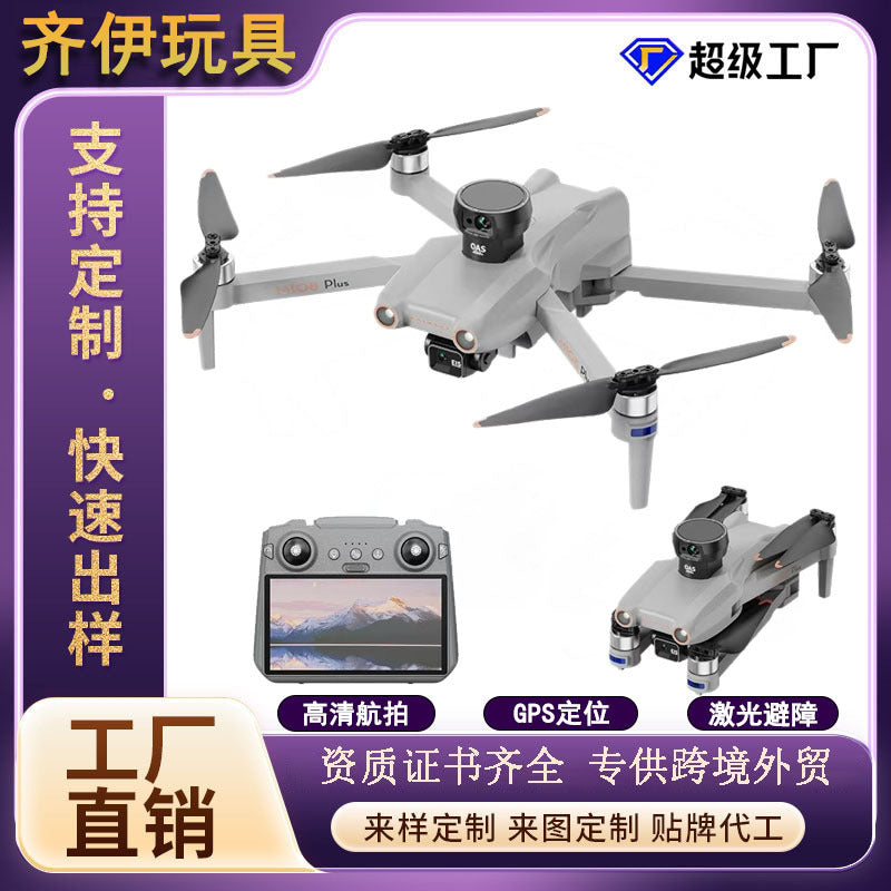 M108 GPS Drone with HD Camera and Three-Axis Gimbal