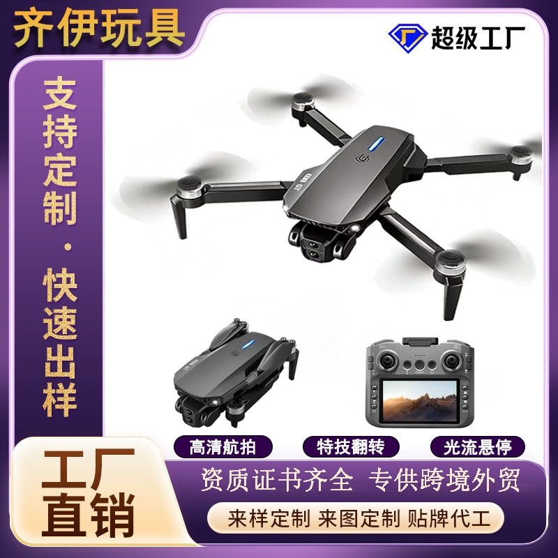 E88GT Drone with Large-Screen Remote, Brushless Motor Dual Camera