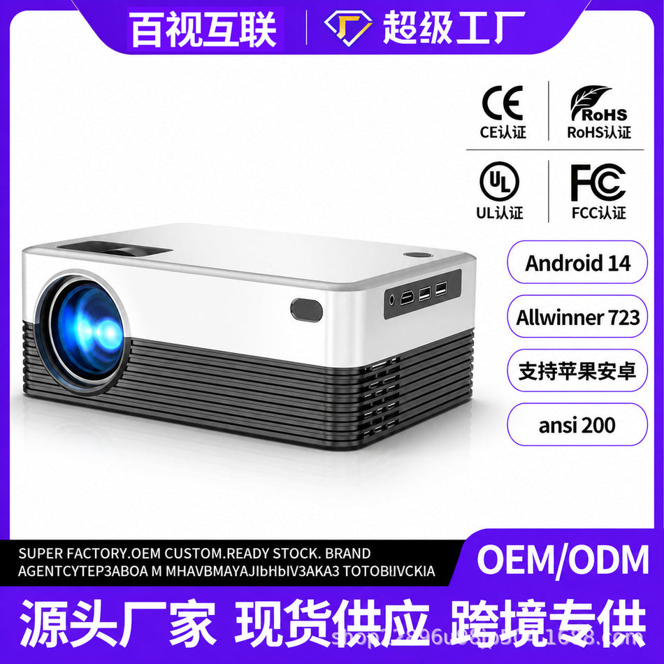 Portable 4K Projector with WiFi, Bluetooth and Mobile