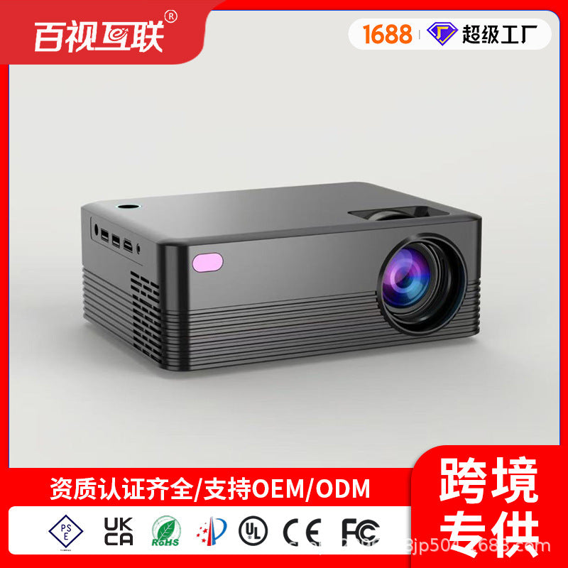 Portable 4K Android Projector for Home Theater and Entertainment