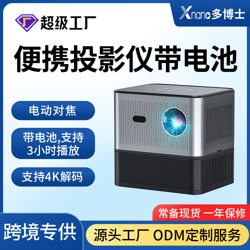 Portable HD Projector with Battery and Bluetooth for Office and