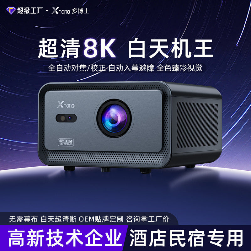 Portable HD Projector with Autofocus and Obstacle Avoidance