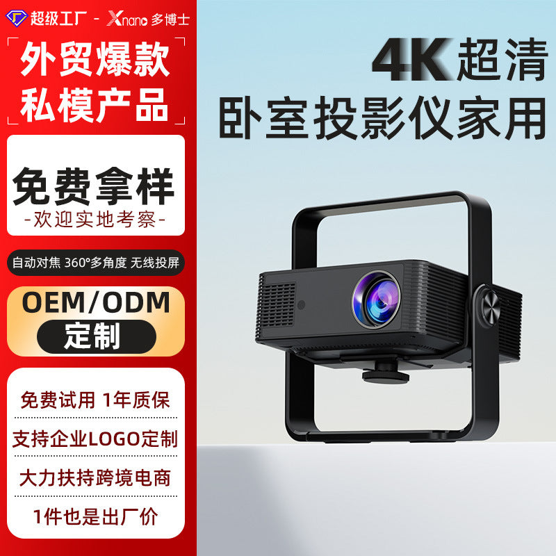 Portable 4K Android 13 Projector with Autofocus for Bedroom