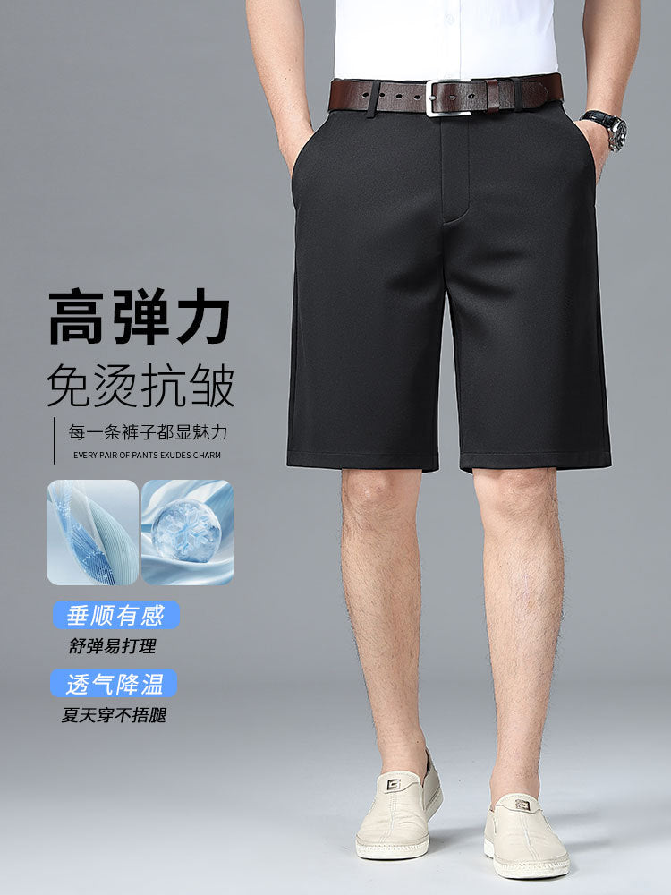 Men's Ice Silk Cropped Pants, Business Casual Stretch